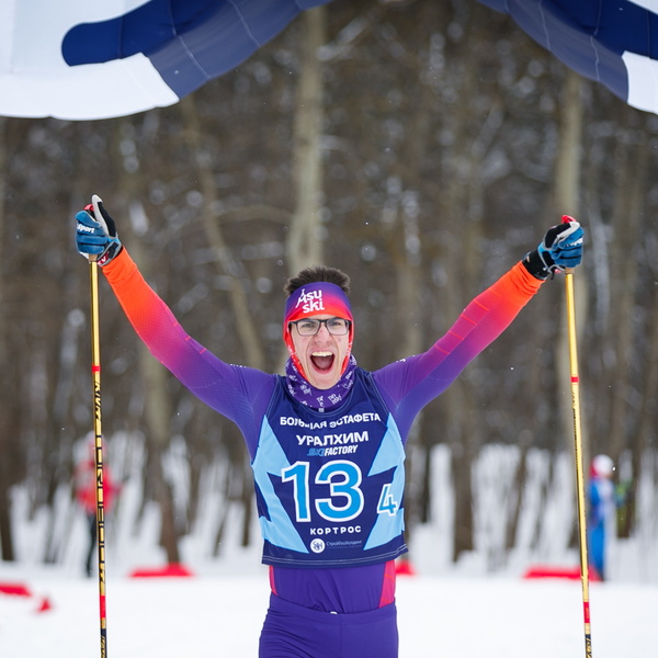 Спорт для всех (Большая эстафета Уралхим Ski Factory 2026)